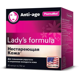 Ледис Формула Нестареющая Кожа капсулы 60 шт