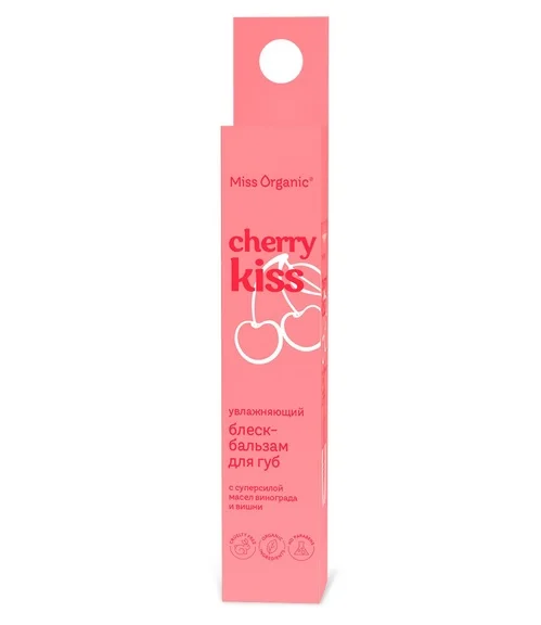 Бальзам-блеск Miss Organic Cherry kiss увлажняющий для губ, 10 мл