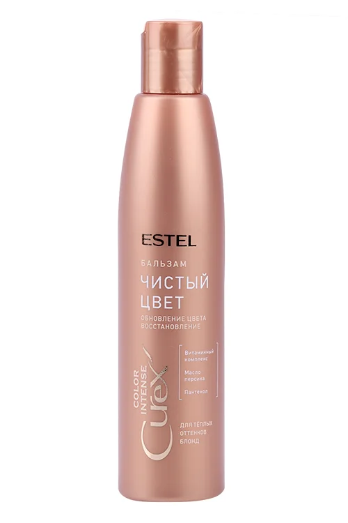 Бальзам Estel Curex Color Intense Обновление цвета для теплых оттенков блонд 250 мл