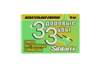 Здоровые Зубы Смолка Жевательная 1 гр 10 шт