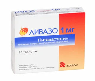 Ливазо 1 мг 28 шт таблетки покрытые пленочной оболочкой