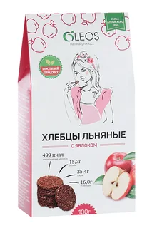 Хлебцы Олеос льняные с яблоком 100 гр