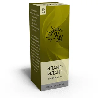 Масло эфирное Иланг-иланг Натуральные масла 10 мл