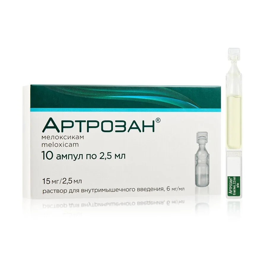 Артрозан раствор 6 мг / мл 10 шт