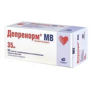 Депренорм МВ таблетки 35 мг 60 шт