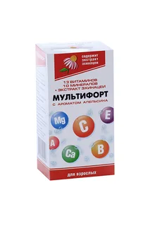 Мультифорт 4 гр 14 шт таблетки шипучие апельсиновые
