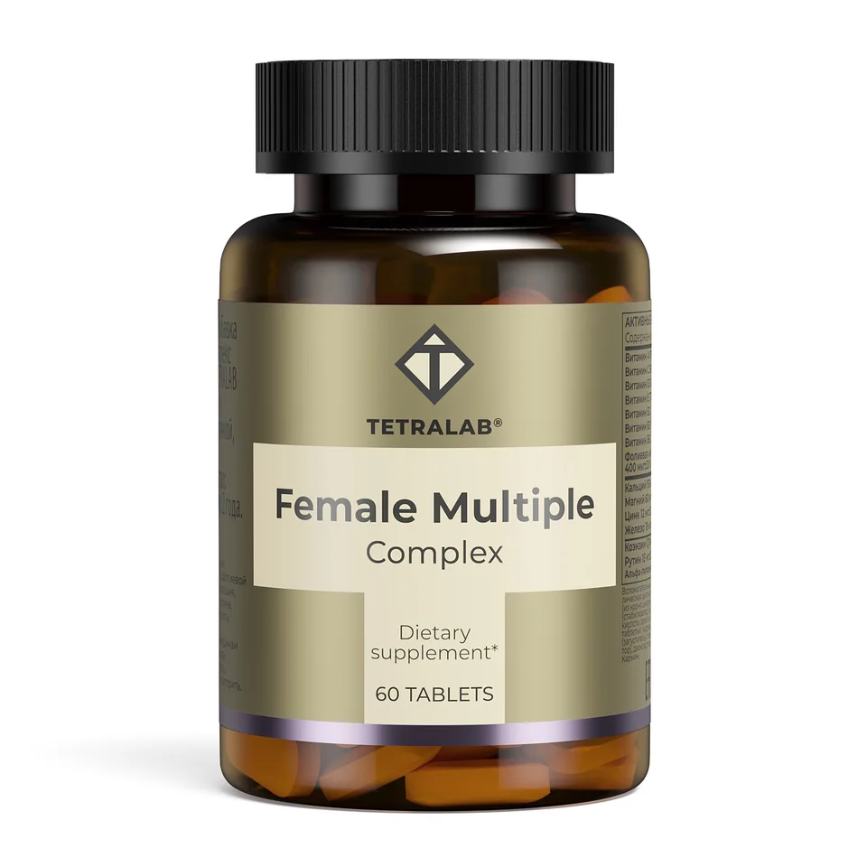 tetralab витаминный комплекс for women 60 шт таблетки покрытые пленочной оболочкой 1100 мг