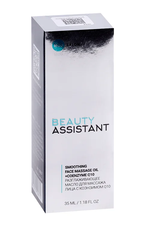 Масло Beauty Assistant разглаживающее для массажа лица с коэнзимом 35 мл