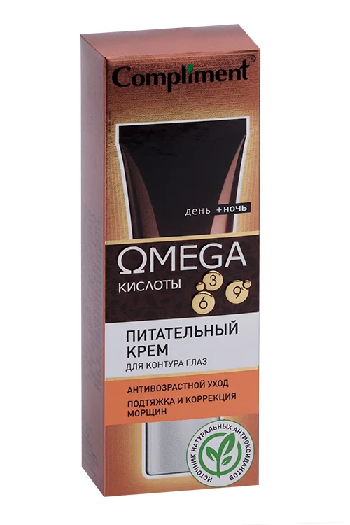 Крем Compliment Omega питательный для контура глаз 25 мл