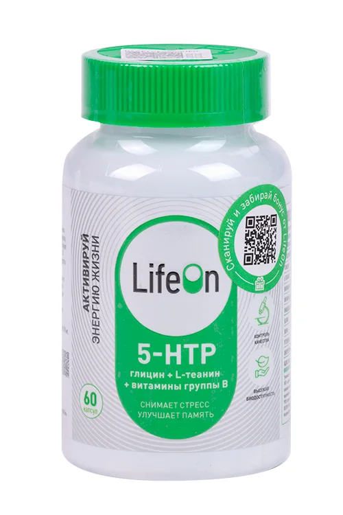 5-HTP LifeOn глицин+L-теанин+витамины группы В, 60 шт, капсулы