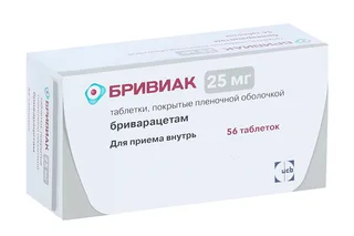 Бривиак 25 мг 56 шт таблетки покрытые пленочной оболочкой