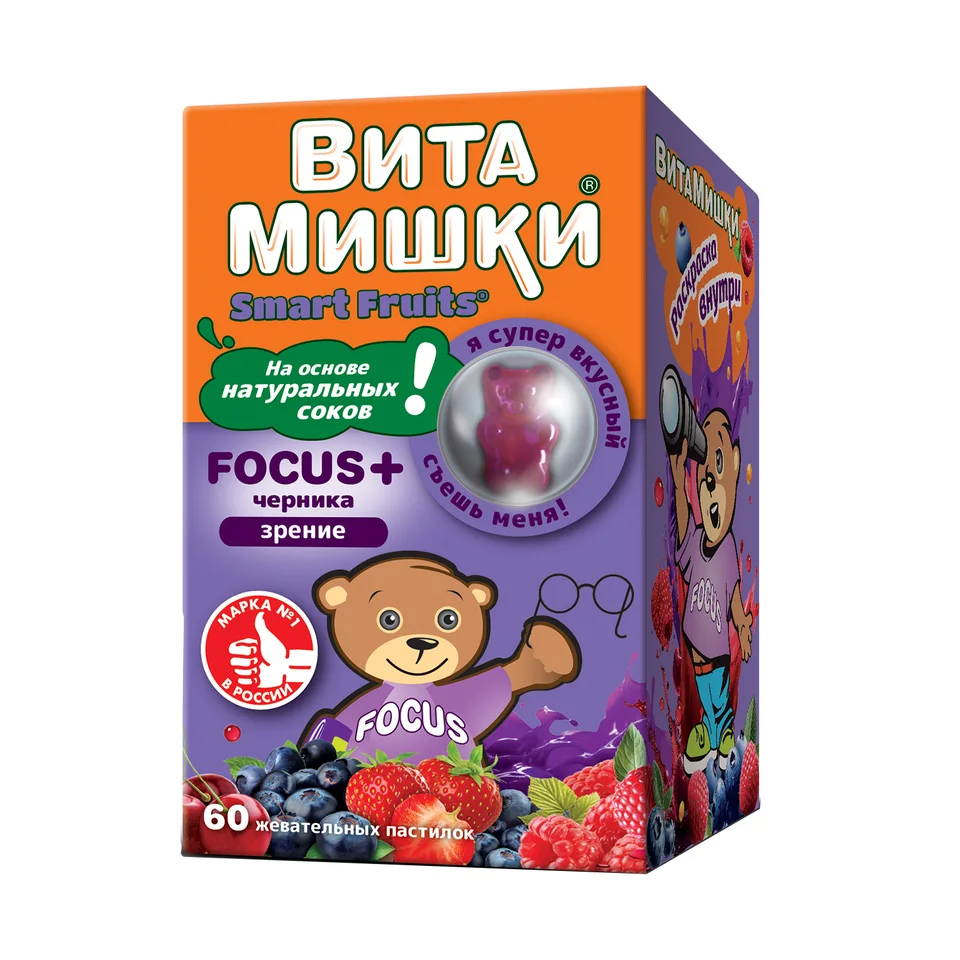 Витамишки Фокус+черника паст жевательные 60 шт