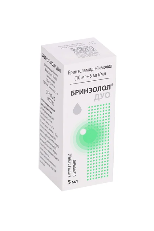 Бринзолол ДУО капли 10+5 мг 5 мл