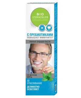 Зубная паста Bio Stomatolog Professional 3D отбеливание, 75 мл