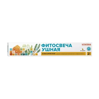 Витатека Фитосвеча Ушная Классическая 2 шт