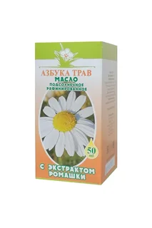 Масло Ромашки Азбука трав, 50 мл