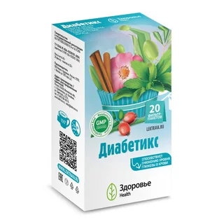 Диабетикс Фиточай фильтр-пакет 2 гр 20 шт