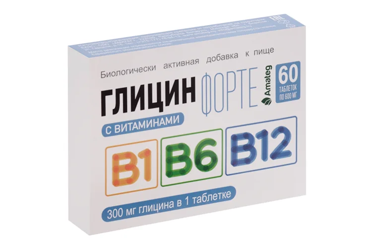 Глицин форте Аматег с витаминами В1/В6/В12, 60 шт, таблетки