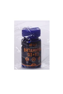 Витамины D3+K2 GLS 220 мг 60 шт капсулы (4640033074492)