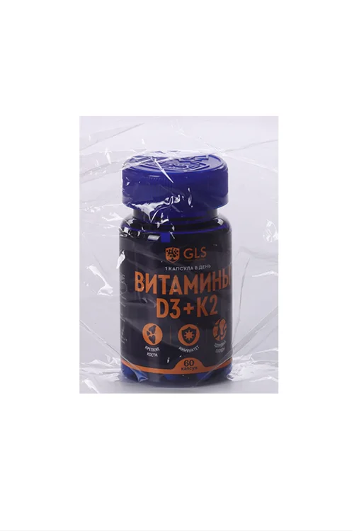 Витамины D3+K2 GLS 220 мг 60 шт капсулы (4640033074492)