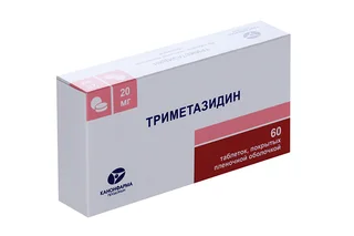 Триметазидин 20 мг 60 шт таблетки покрытые пленочной оболочкой