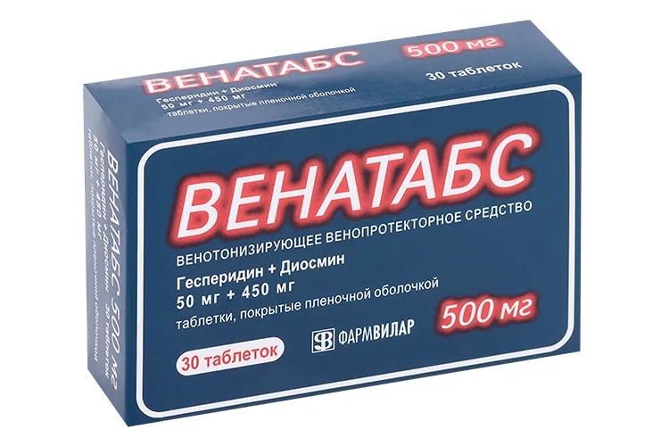 Венатабс таблетки 50+450 мг 30 шт