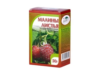 Малины листья обыкновенной, 50 г, (БАД)