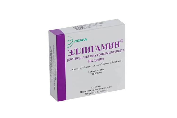 Эллигамин раствор 5 шт