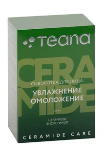 Сыворотка Teana Ceramide Care увлажнение / омоложения для лица, 30 мл