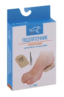 Подпяточник Talus 48К-6 корригирующий р 1 6 мм