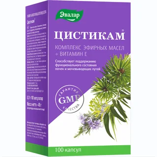 Цистикам 100 шт капсулы покрытые кишечнорастворимой оболочкой по 0,31