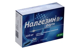 Налгезин форте 550 мг 20 шт таблетки покрытые пленочной оболочкой