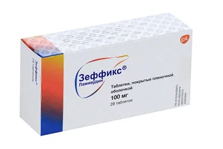 Зеффикс 100 мг 28 шт таблетки покрытые пленочной оболочкой