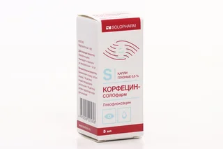 Корфецин-СОЛОфарм 0,5% 5 мл капли глазные
