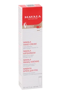 Крем Mavala для рук, 30 мл