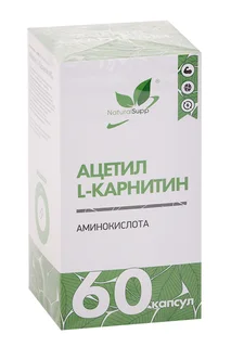 Ацетил L-Карнитин Naturalsupp, 60 шт, капсулы