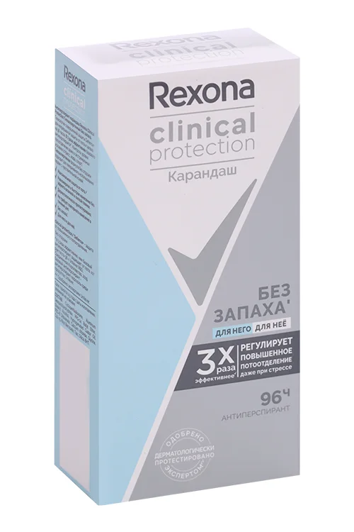Антиперспирант-карандаш Rexona Clinical Protection гипоаллергенный без запаха 96 ч 40 мл