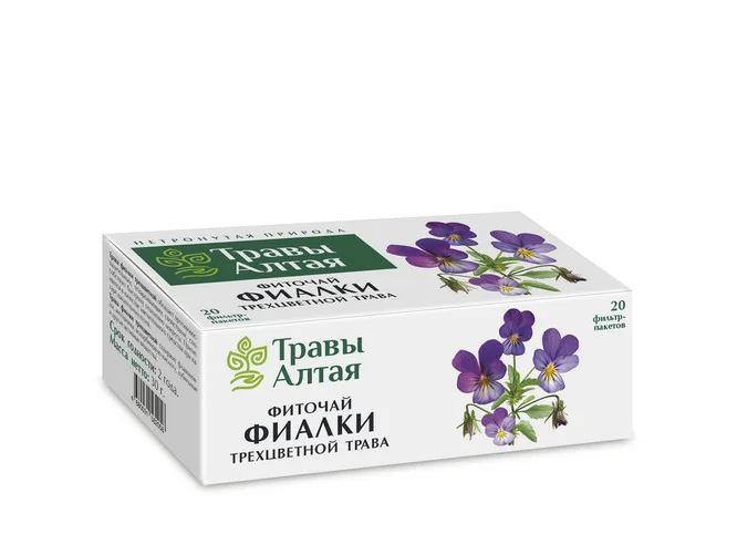 Фиалка трава серии Алтай 1,5 гр 20 шт