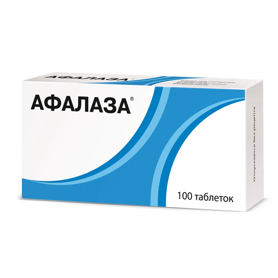 Афалаза таблетки для рассасывания 100 шт таблетки 100 шт