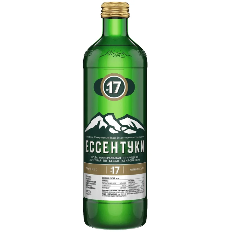 Ессентуки №17 Вода Минеральная 0,45Л Стекло