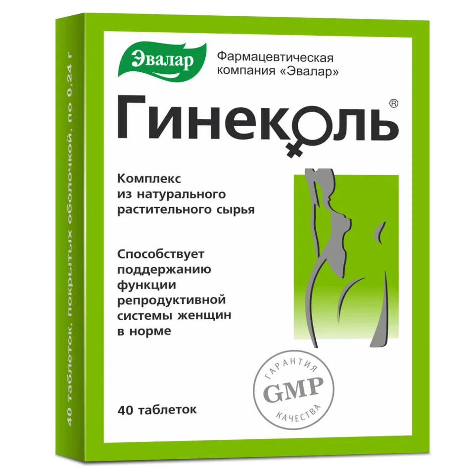 Эвалар таблетки 40 шт