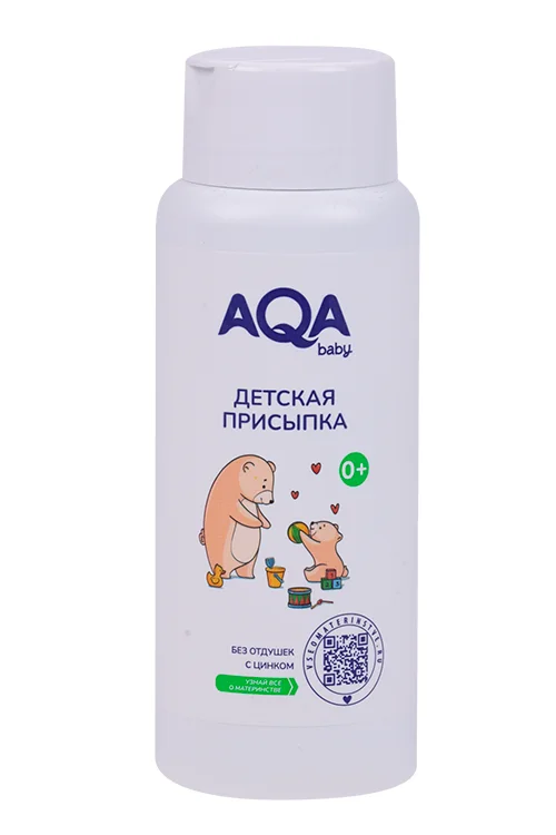 Присыпка AQA baby Детская 100 гр