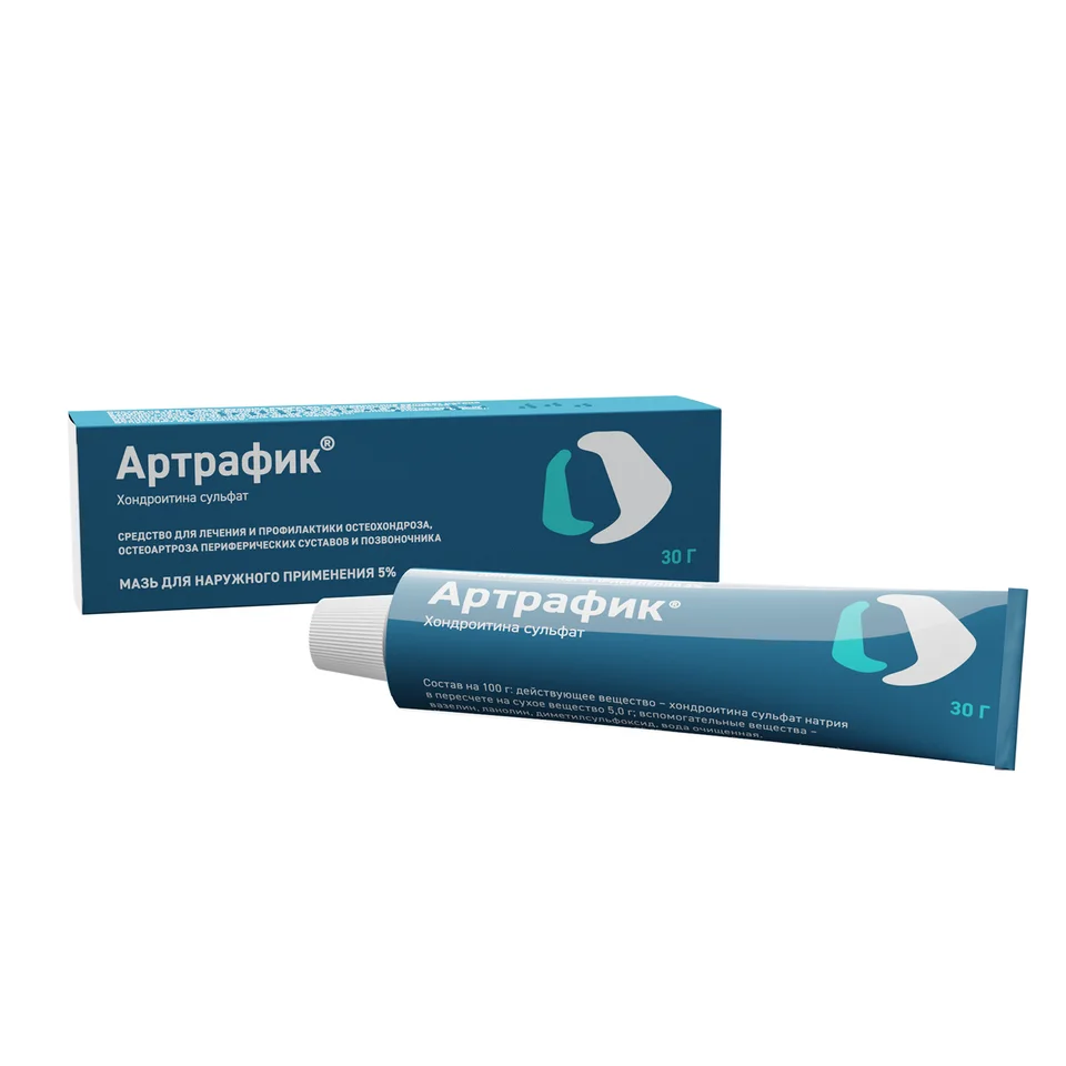 Артрафик мазь 5 % 30 г