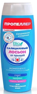 Пропеллер Иммуно Лосьон салицил. от прыщей для чувствит. кожи 100 мл