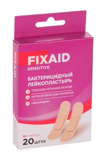 Пластырь Фиксэйд бактерицид сенсетив 1,9×7,2 см 20 шт