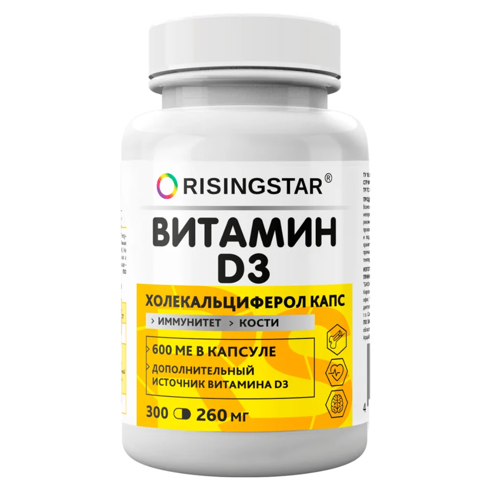 Витамин D3, 600 ме, 300 капсул, Risingstar