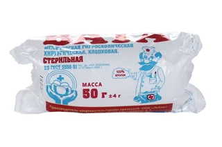 Вата медицинская хирургическая стерильная 50 гр Лейко