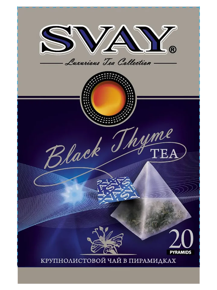 Чай Черный с чабрецом (Black Thyme), 20*2,5 г, Svay