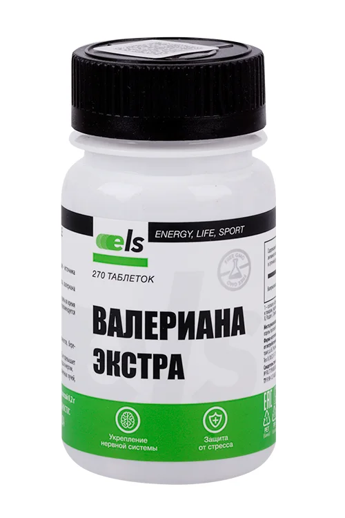 Валериана-Экстра ELS 0,2 гр 270 шт таблетки