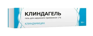 Клиндагель Гель 1% 30 гр